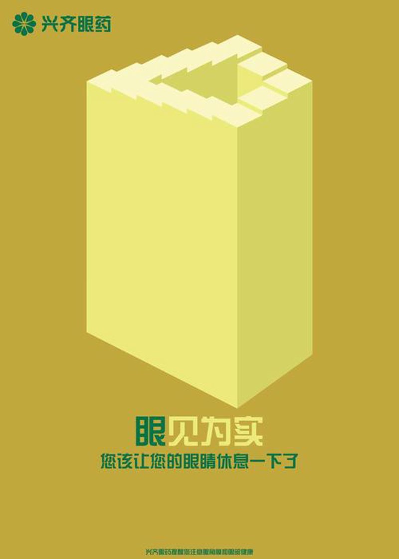 活动策划与执行：一场精心构思的艺术之旅